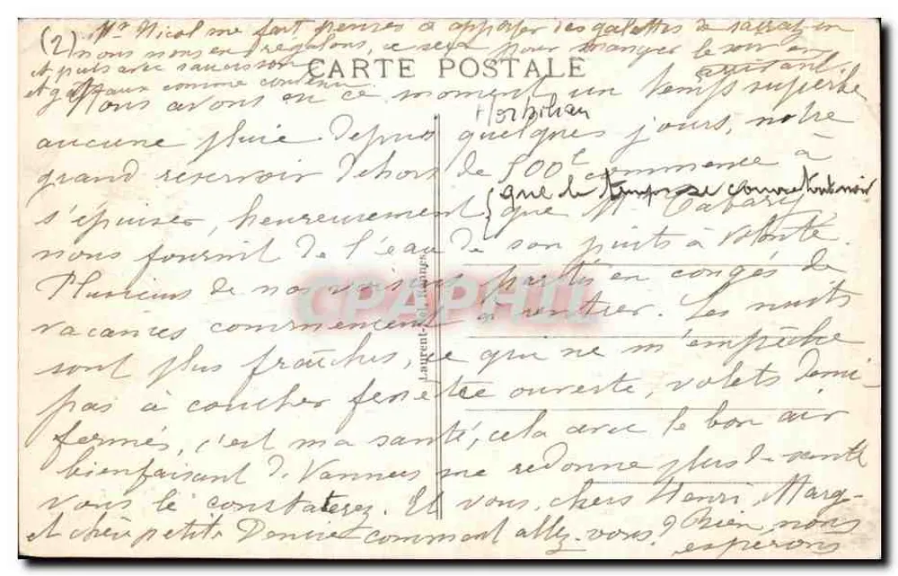 Vannes - Kollegium Saint-François-Xavier — Spielplatzszenen — unbekannter Verleger, Nr. 4311 - Rückseite