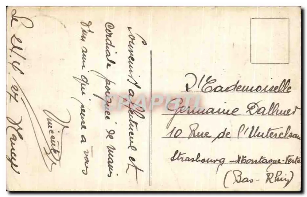 NANCY la NUIT — Hémicycle de la Carrière — éditeur NED - Rückseite