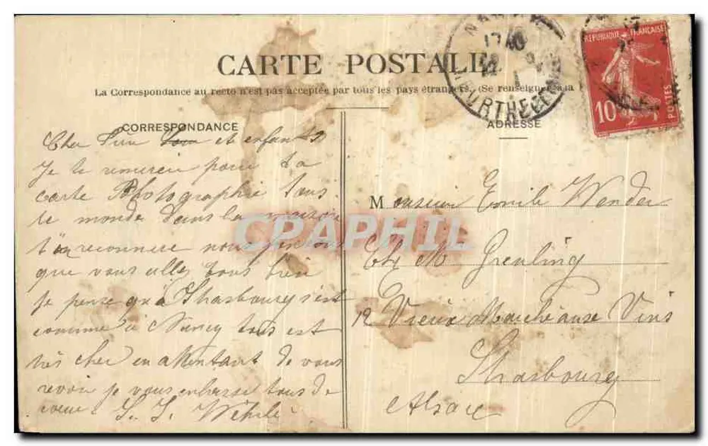 NANCY — Der Triumphbogen von der Place Carrière aus gesehen — Grilles von Jean Lamour - Rückseite
