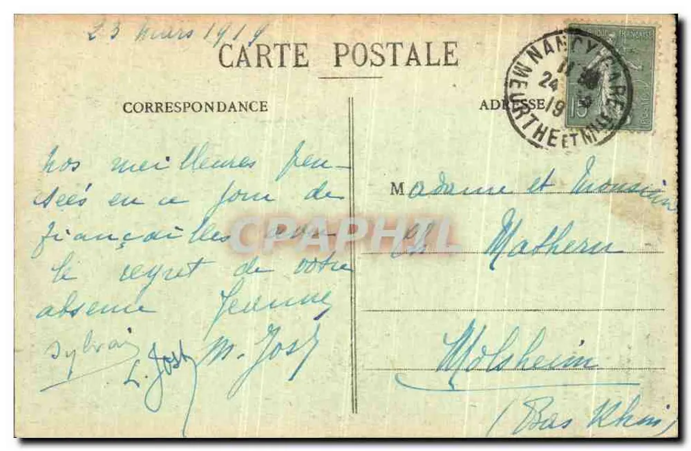 Nancy - Schloss Palast, Kleine und Große Porterie — Imprimeries Réunies de Nancy, n°121 - Rückseite