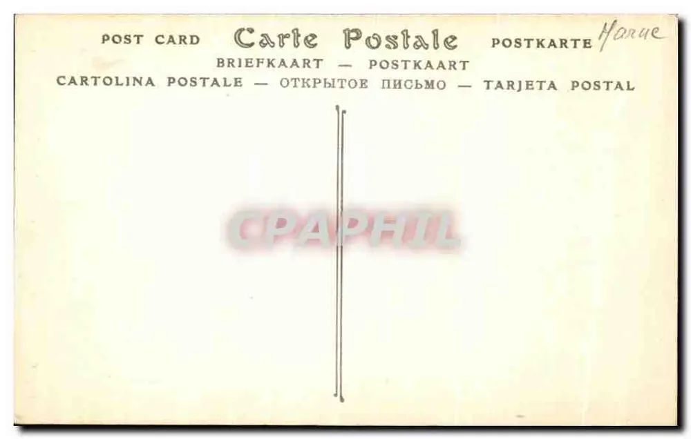 Lepine (Marne) — Katedra Najświętszej Maryi Panny, Fronton — ND Lepine, nr 96 - Rewers