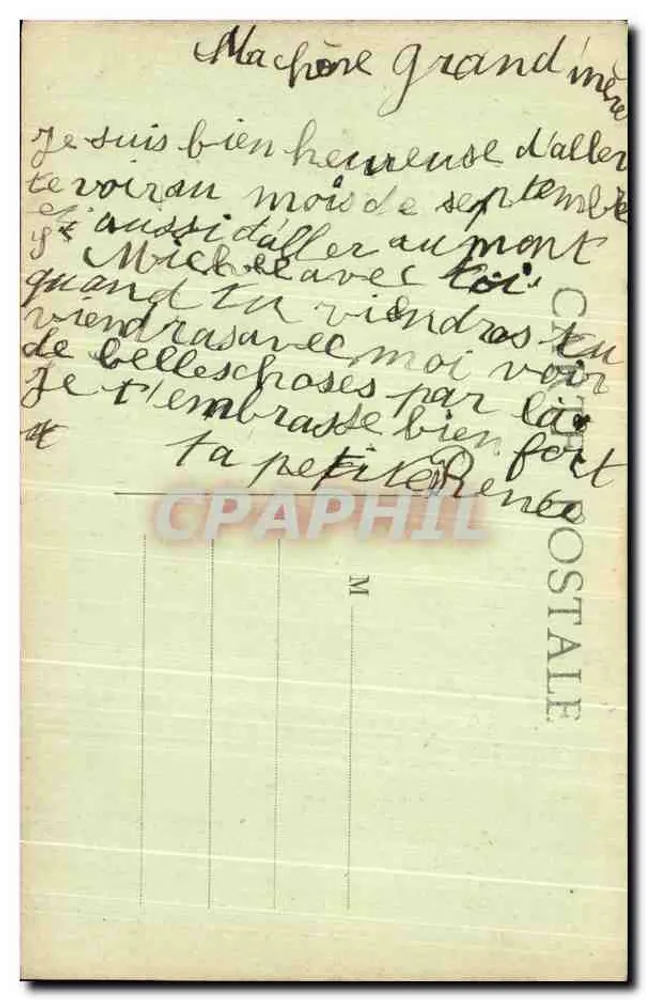 Angers — Jardim do Mail — L.V., fot. n°72 - Verso