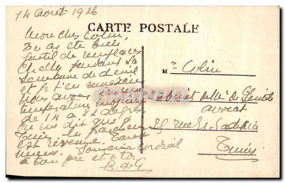 Royat-Chamalières — Einrichtung der Franciscaner, Cour St François — Verlag C. L. Demeure, Nr. XI - Rückseite