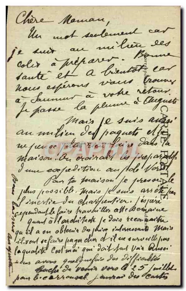 Angers — Die Gräben, angelegt am Fuße des Schlosses, eine der wichtigsten Burgen des Mittelalters, und die Kirche Saint-Laud - Rückseite