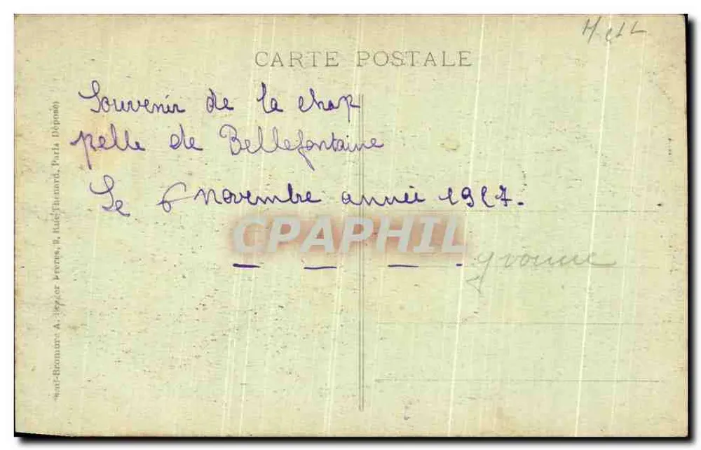 Angers - Institution Bellefontaine - Innenansicht der Kapelle - Rückseite