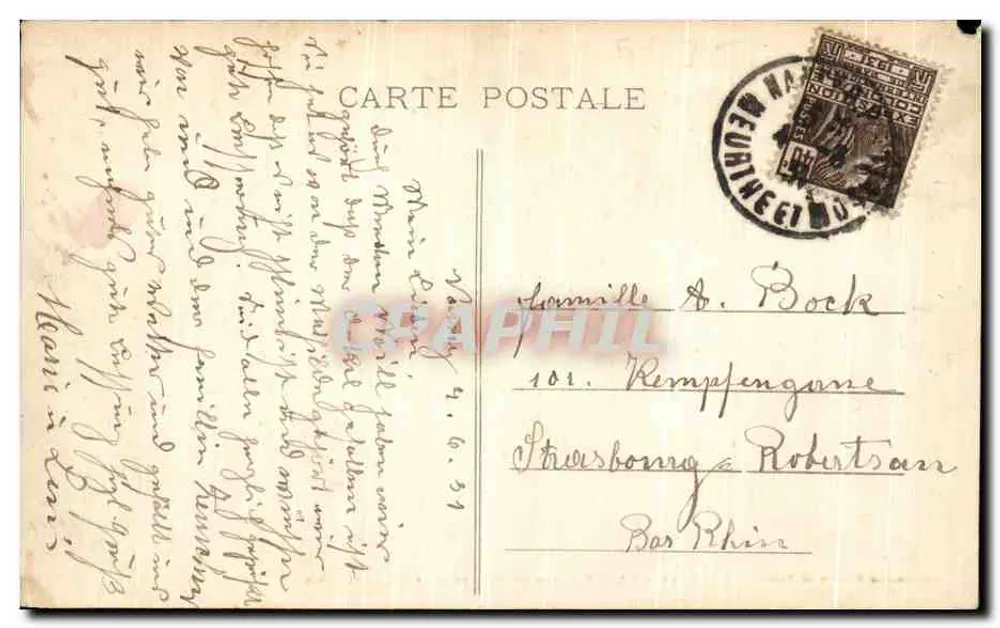 NANCY — Vue générale prise depuis Saint-Epyre — Imprimeries Réunies de Nancy, n° 33 - Verso