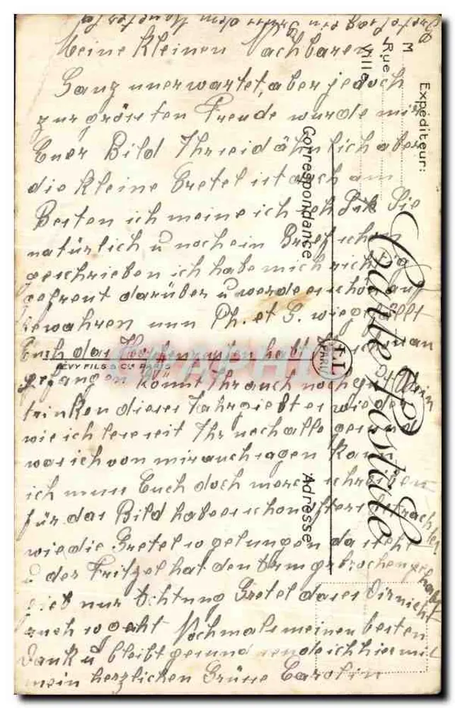 NANCY — LA PÉPINIÈRE — LE JET D'EAU — LL. — N° 129 - Verso