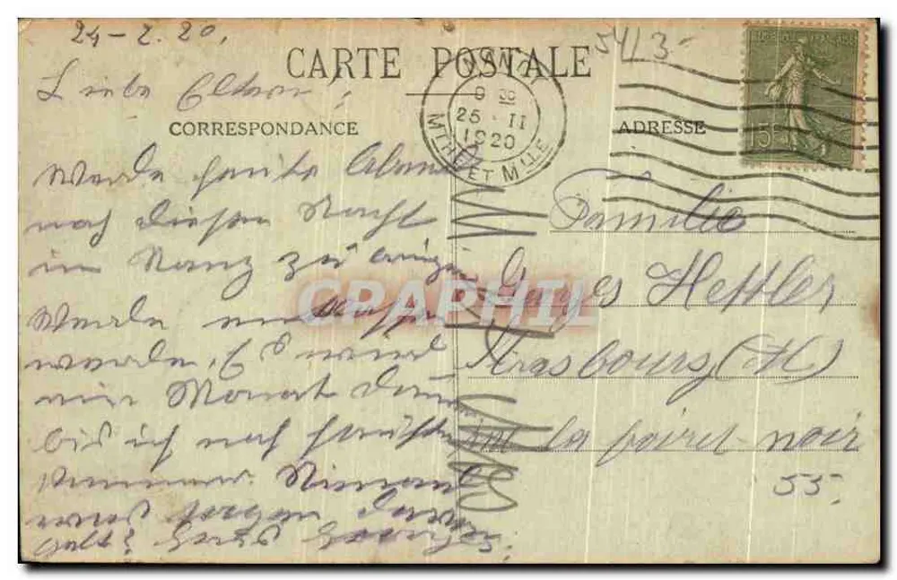 NANCY - Panoramablick, aufgenommen vom Rathaus — Imprimeries Réunies de Nancy, Nr. 35 - Rückseite