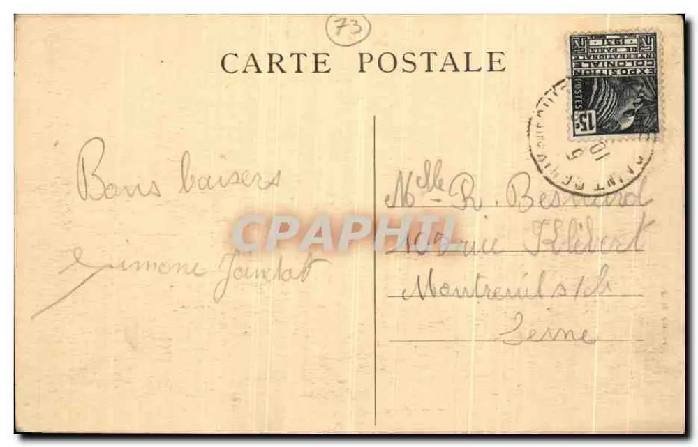 Grésin — Castelo do Cerisier — Edição Bolly - Verso