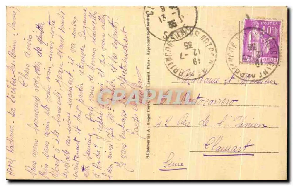 ला कैस्केड एट ले मोरेल कैप्टे, 1 किलोमीटर द्वारा ला लेचेरे — हेलोब्रोम्यूर A. ब्रेज़ेर (बहनों), पेरिस — श्रृंखला क्रमांक अदृश्य - पीछे