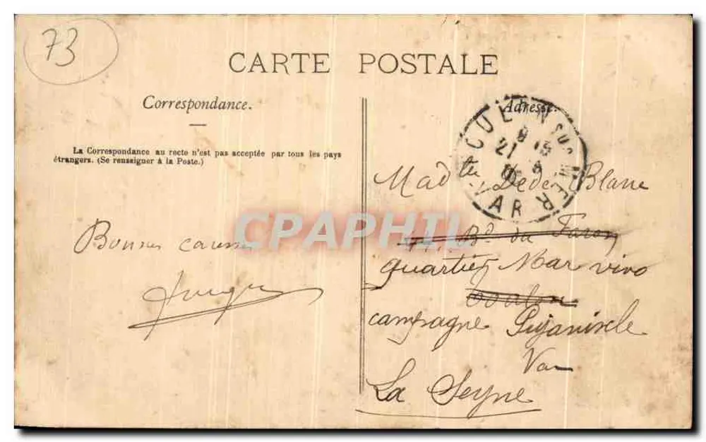 Aix-les-Bains - Lago do Bourget e o Collombier — G. Brun, fot.-edit, Aix (Savoie) - Verso