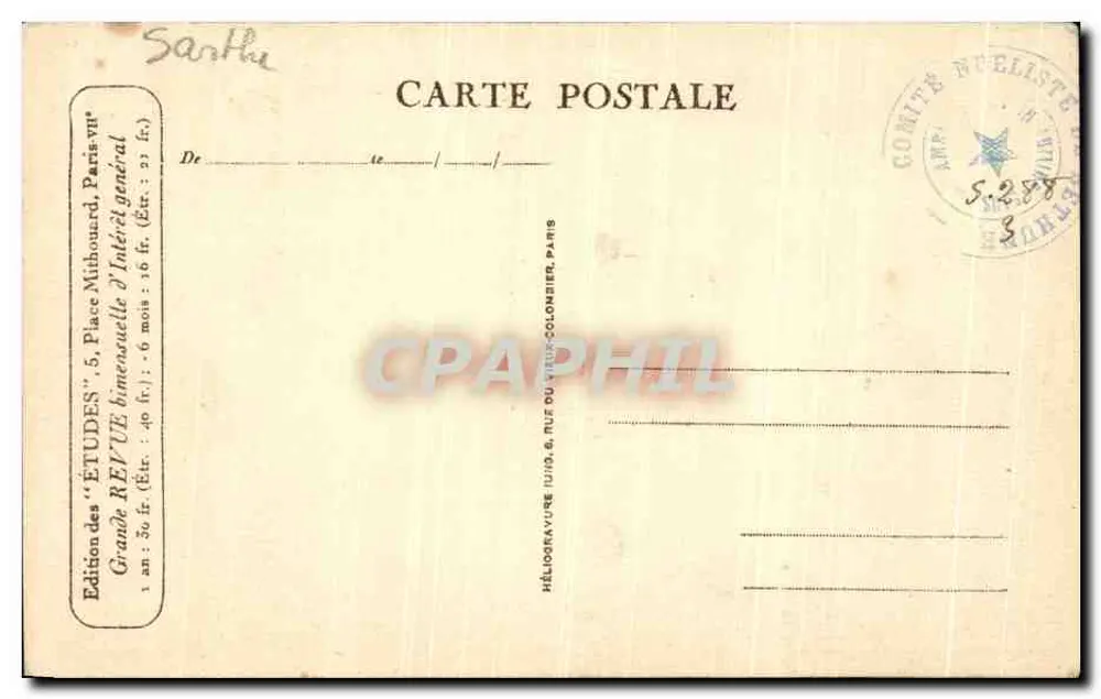 Schlösser Frankreichs — Le Lude. Vestibule — Ausgabe 'Études', 5, Place Saint-François-Xavier, Paris - Rückseite