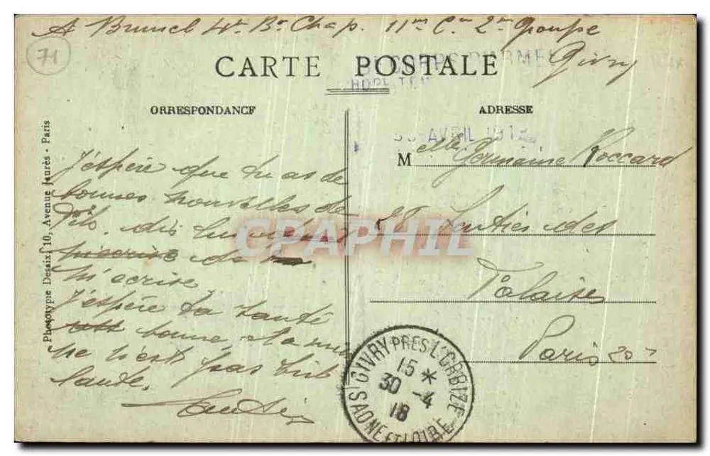 Bourgnneuf (S.-et-L.) — La Mairie — Éditeur P. 17 - Achterkant