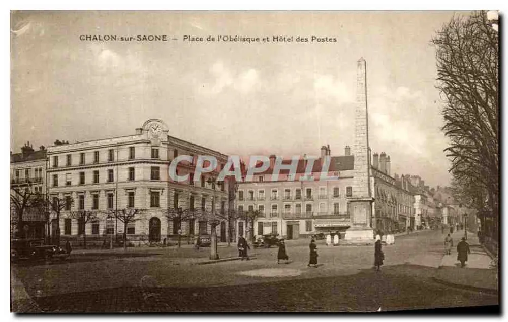 Chalon-sur-Saône — Place de l'Obélisque und Hotel des Postes - Vorderseite