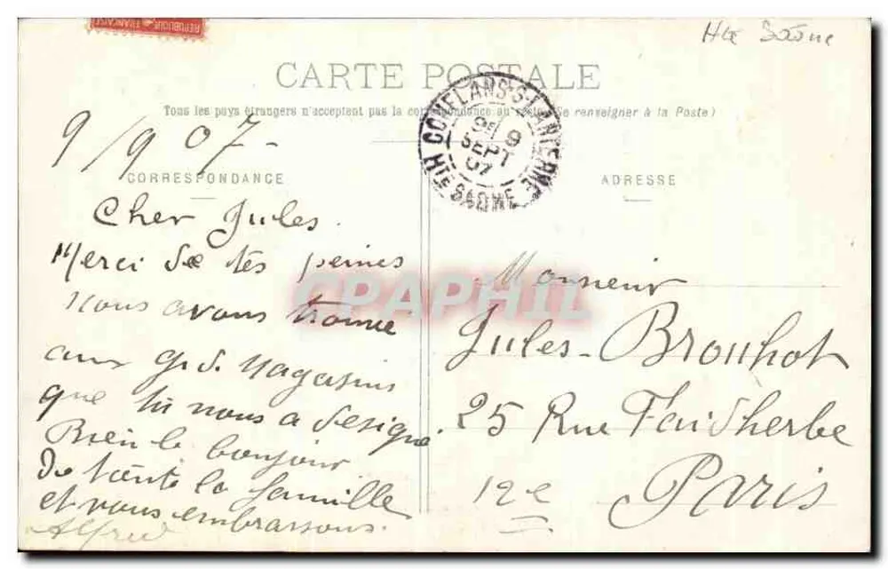 LUXEUIL-LES-BAINS — Thermalbad — Reuchet, Fougerolles - Rückseite
