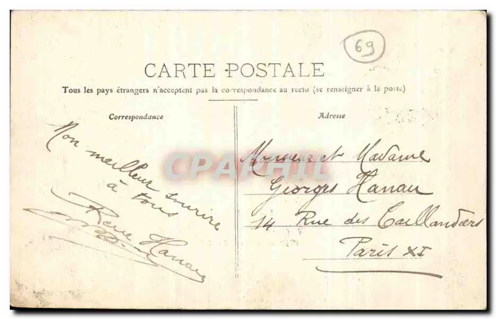 Francheville-le-Haut — Lembrança de Francheville-le-Haut — Editor D. Brunotin, n° 5 - Verso