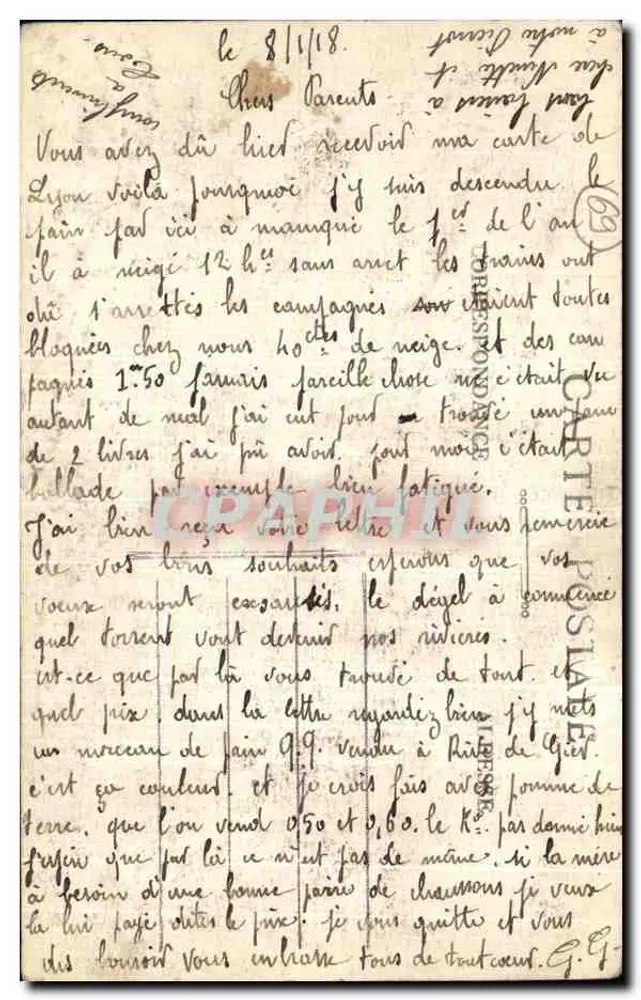 LYON — Place des Terreaux — éditeur imprimeur non visible, n° de série 5279 - Verso