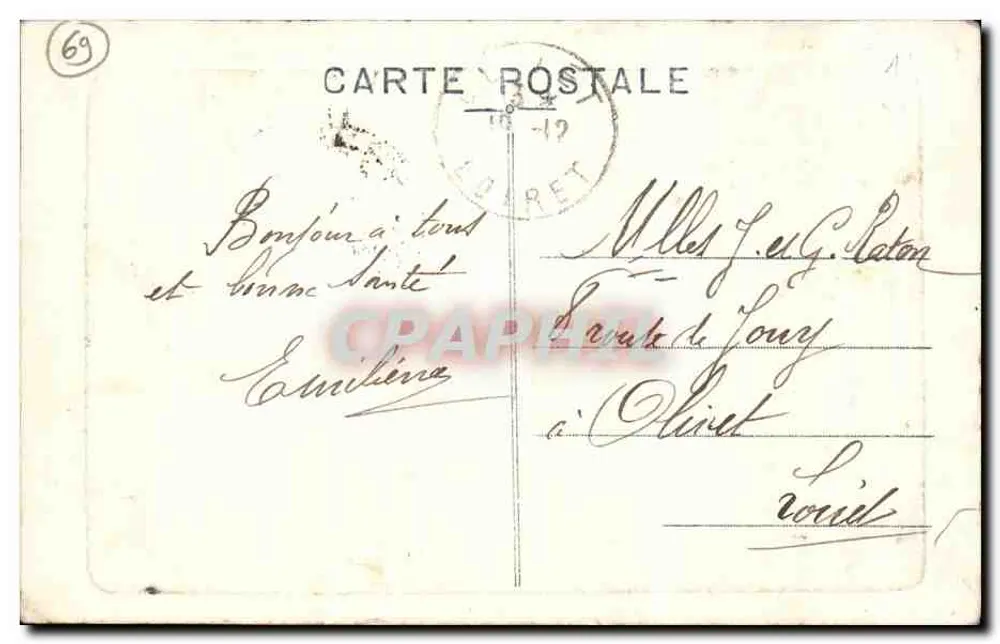 Place Bellecour und Côteau de Fourvière — Lyon — E.R. n°35 - Rückseite