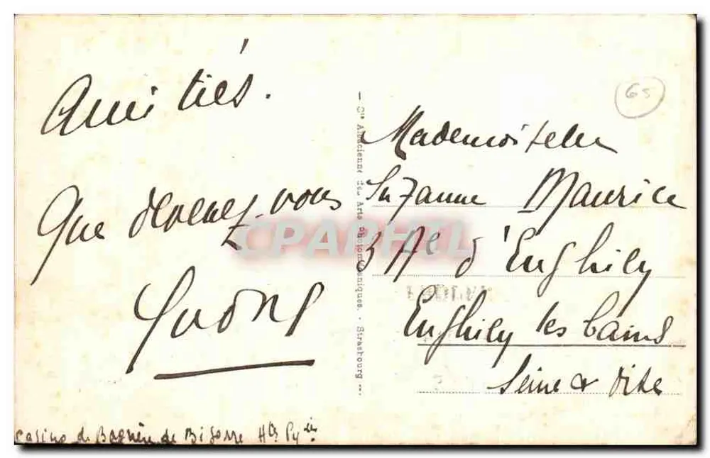 Bagnères-de-Bigorre — See Oncet, Hotel und Sencours-Pass — Verlag: Verdonis - Rückseite