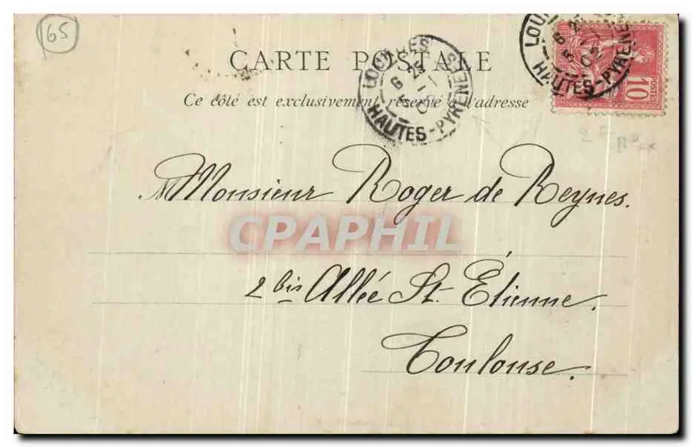 Lourdes — Vista geral — Editor E. Léon, Lourdes, n° 48 - Verso