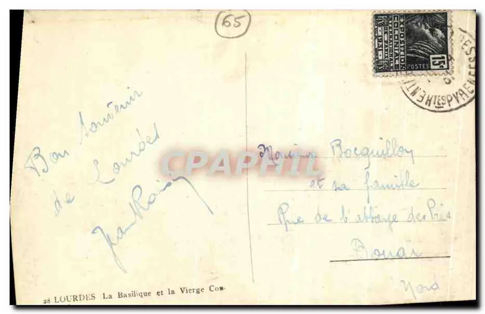 Lourdes — A Basílica e a Virgem — 65 - Verso