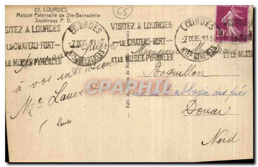 Vatershaus von Bernadette Soubirous — Lourdes — Édit. du Périgord - Rückseite