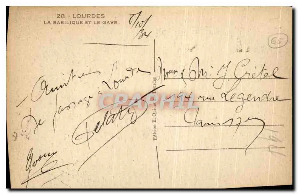 Lourdes — La Basilica e il Gave — Edizione E. Quinat, Lourdes - Verso