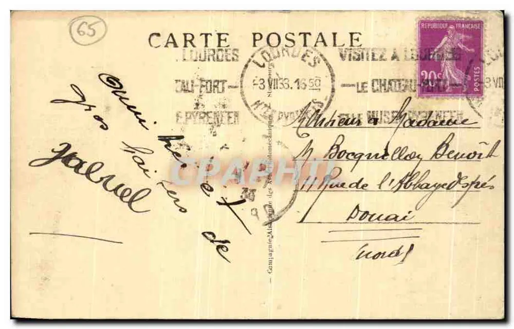 Lourdes - Saint-Michel - Die Basilika und die Esplanade — Graphphil, n°36 - Rückseite
