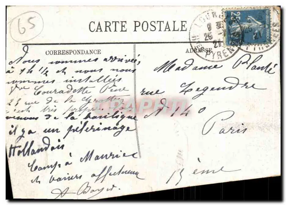 Cabalíros — Allgemeiner Blick — Seilbahn des Pic du Jer — Lourdes - Rückseite