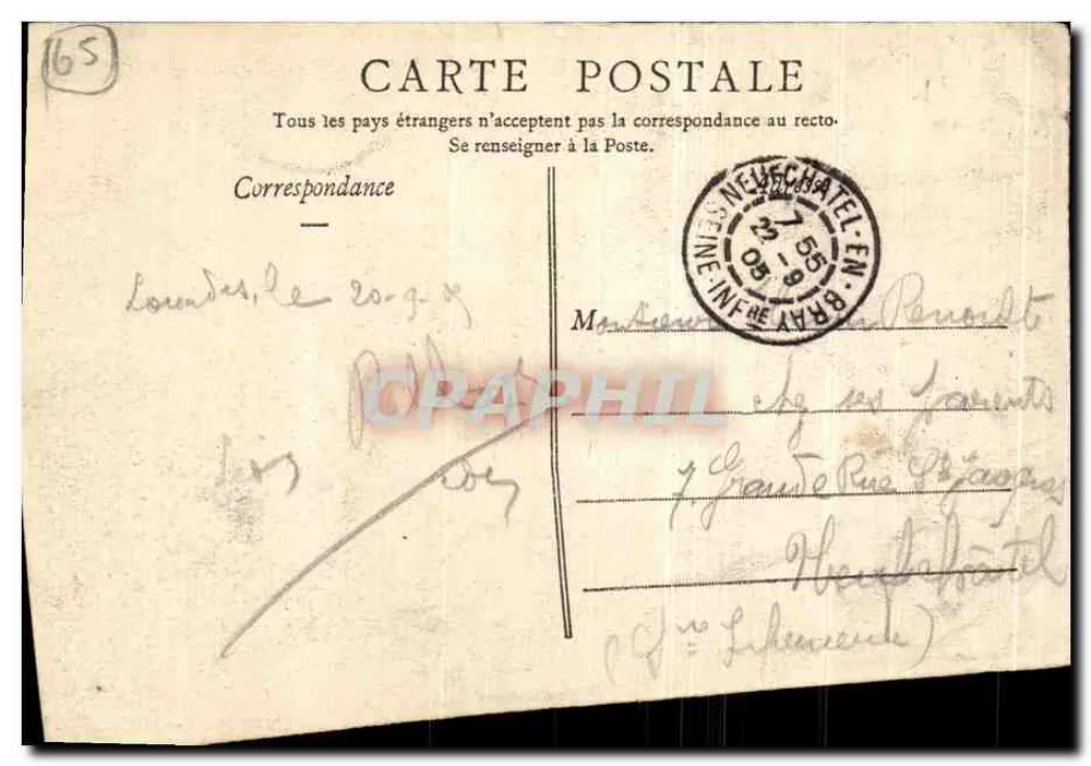 Lourdes — Les Piscines — Viron, phot.-édit. Lourdes, n°18 - Rewers