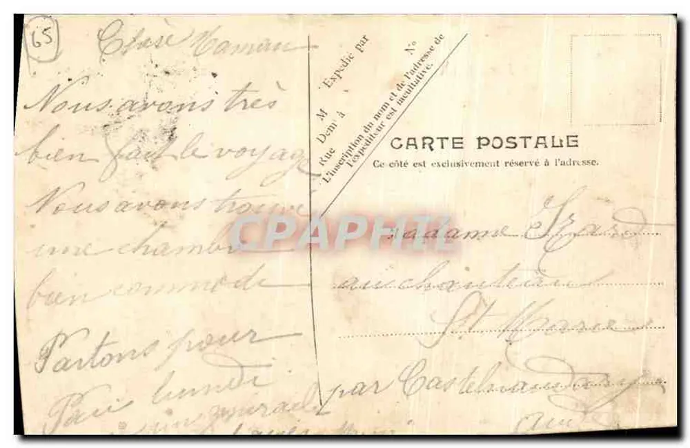 Lourdes — A Basílica e o Gave — V.P. Paris No. 20 - Verso