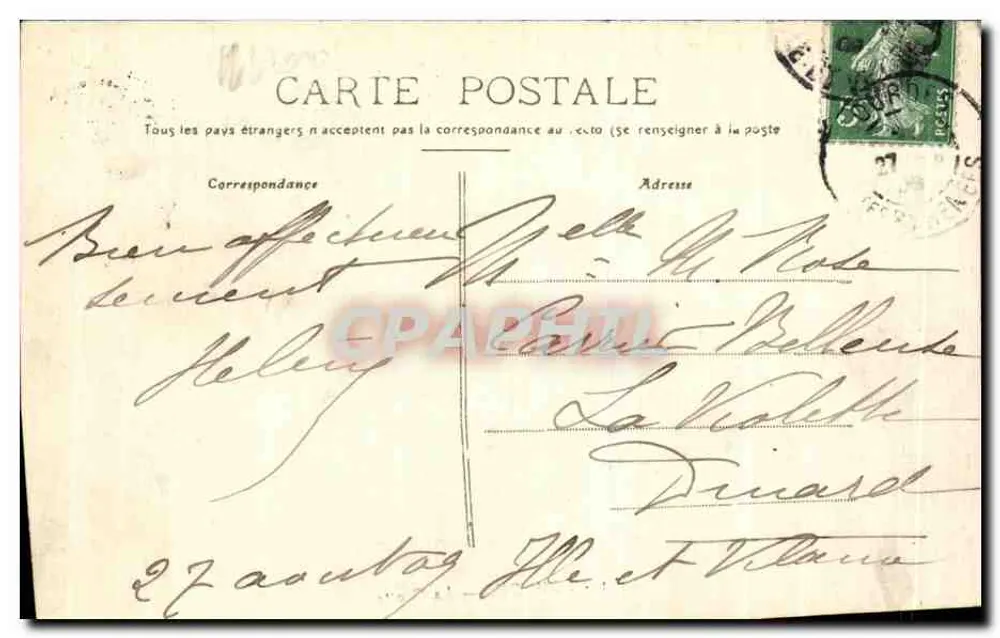 LOURDES — A Gruta — E. Frioux - Verso
