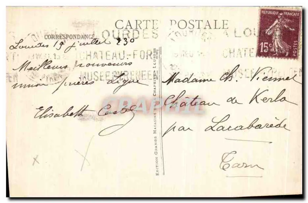 LOURDES - Eingang zum Rosenkranz - Segnung des Allerheiligsten Sakraments — Edition Grands Magasins Lourdes - Rückseite