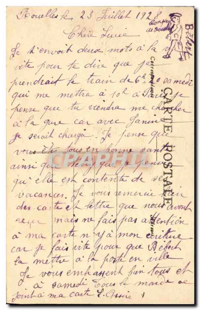 La BÉNÉDICTINE, in Fécamp — 12. Museum — Innenraum des Oratoriums - Rückseite