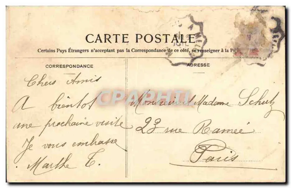 Schloss Fontainebleau — Saal der Teppiche — Vintage Postcard/Antike Ansichtskarte n°83 - Rückseite