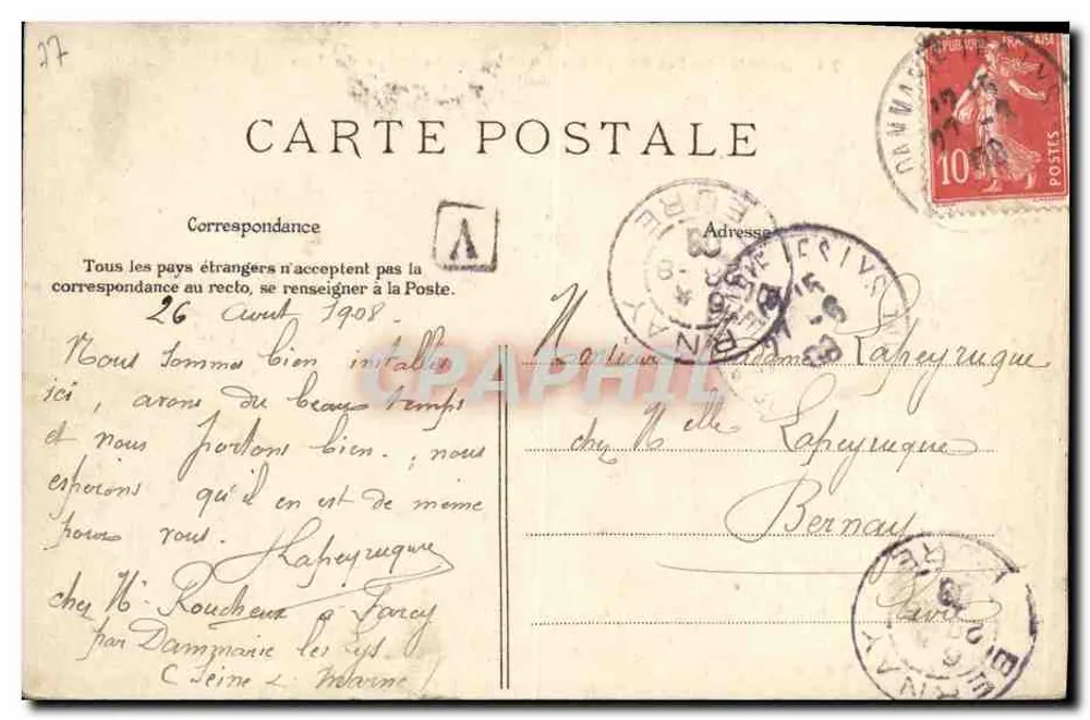 DAMMARIE-LES-LYS — Ruinen der Abtei Lys — Serie 73 - Rückseite