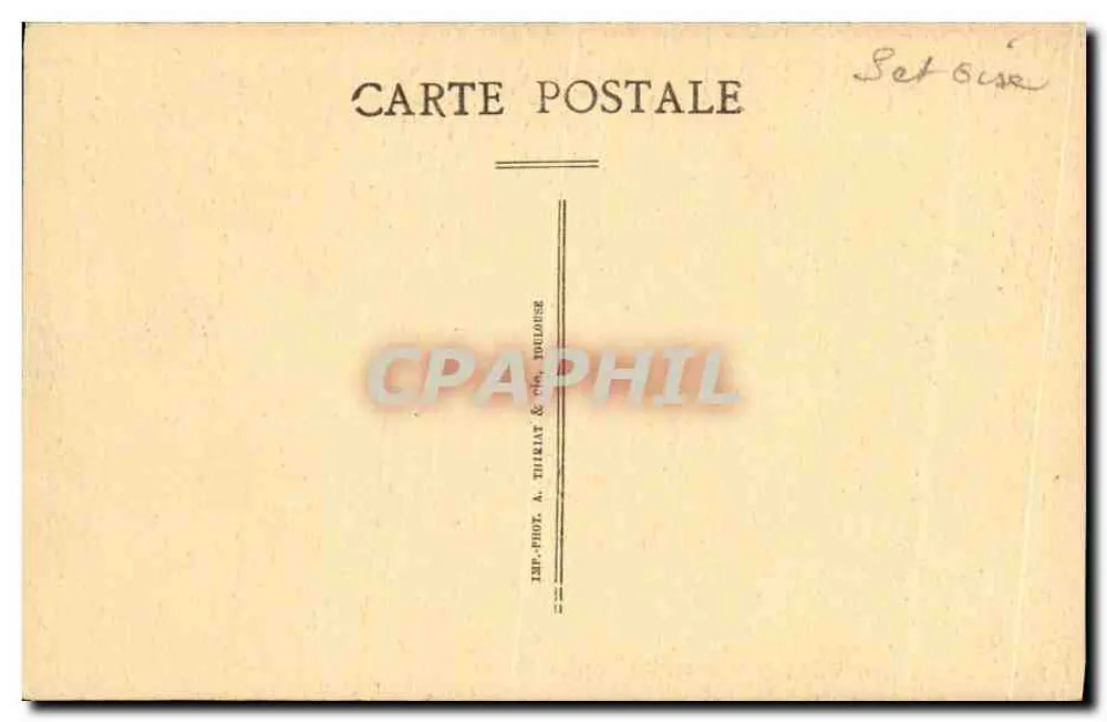 St-Sulpice-de-Favières – Nef latérale occidentale - Chaire du XVIIe siècle provenant probablement de la Chapelle du Palais de Versailles - Verso