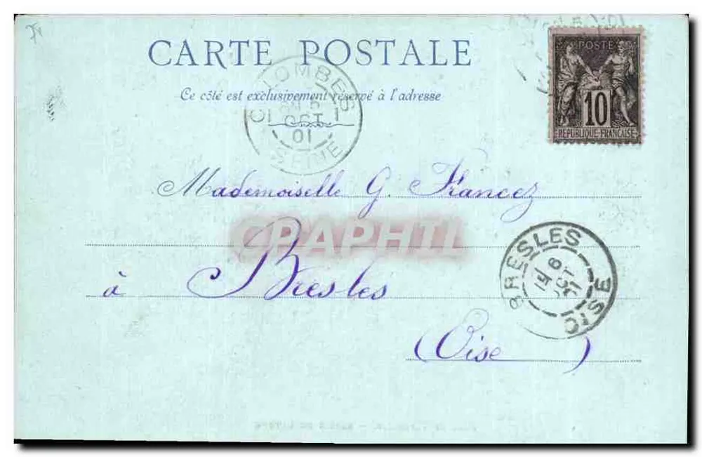 Parque de Versailles — Bassin de Latone — editor anônimo, número de série não visível - Verso