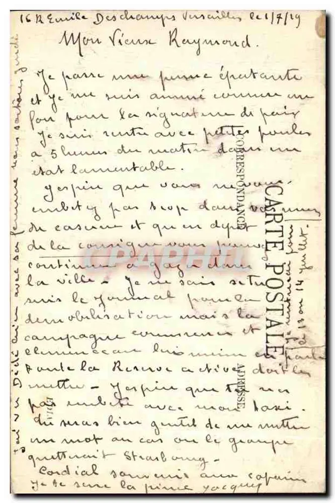 Versailles — Schloss des Großen Trianons — Salon des Malachites — n°150 - Rückseite