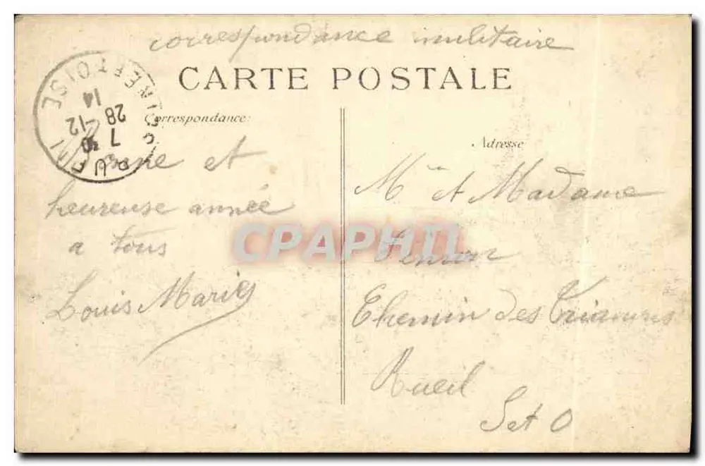 Le Havre — Rathaus und Öffentlicher Garten — Verlag: Maggi, Nr. 200 - Rückseite