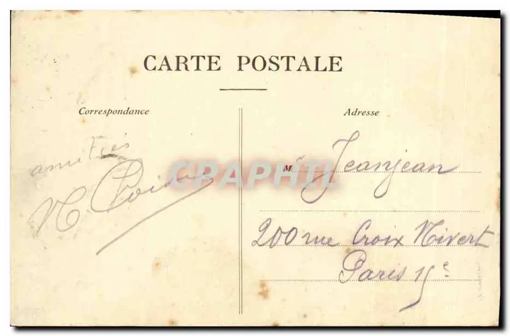 Nice-Havrais — Das Regattapalast und das Handelspalast — Ste-ADRESSE - Rückseite