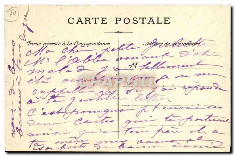 ÉVIAN-LES-BAINS — Terrasse de la Buvette Cachat — Éditeur : Collection de la Source Cachat, n° 80 - Rückseite