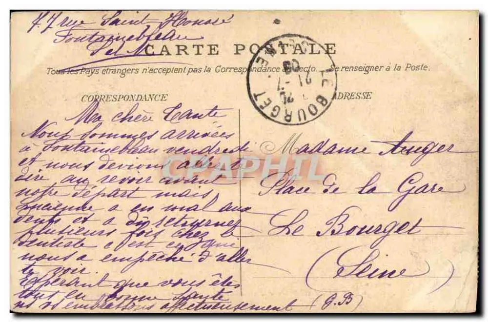 Schloss Fontainebleau — Allée de Maintenon — Verlag: 183 - Rückseite