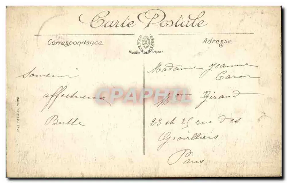 हौलगेट — पैनोरमा — LL - पीछे