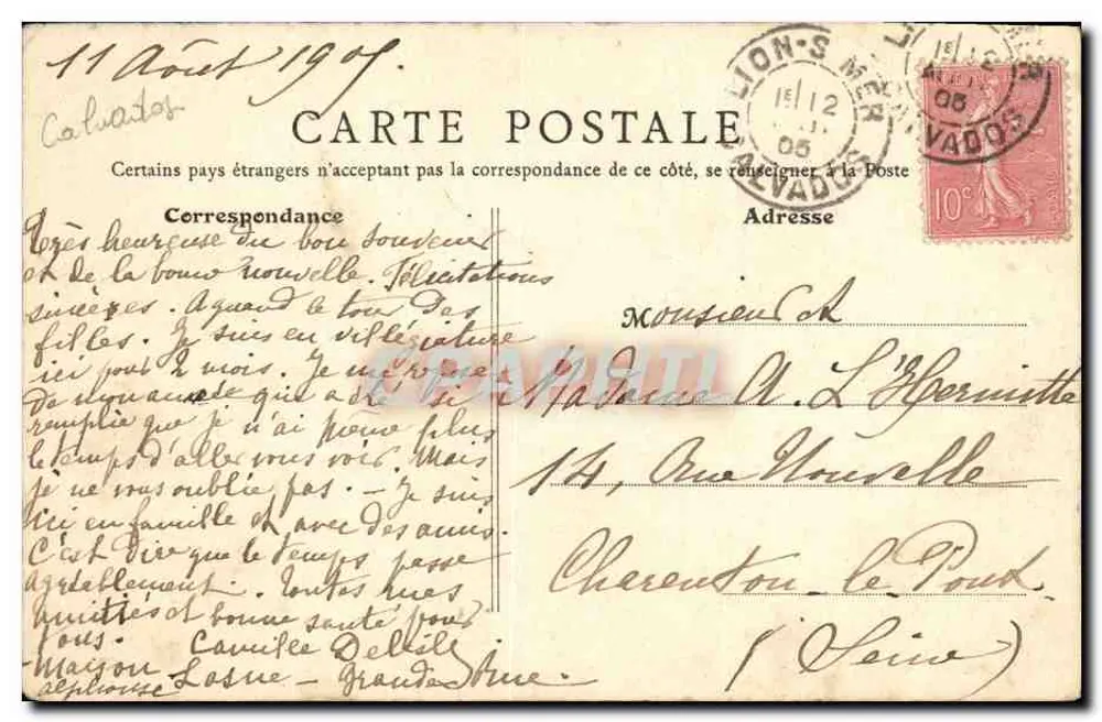 Lion-sur-Mer - Castelo, fachada principal — Br.F., Paris — n°3 - Verso