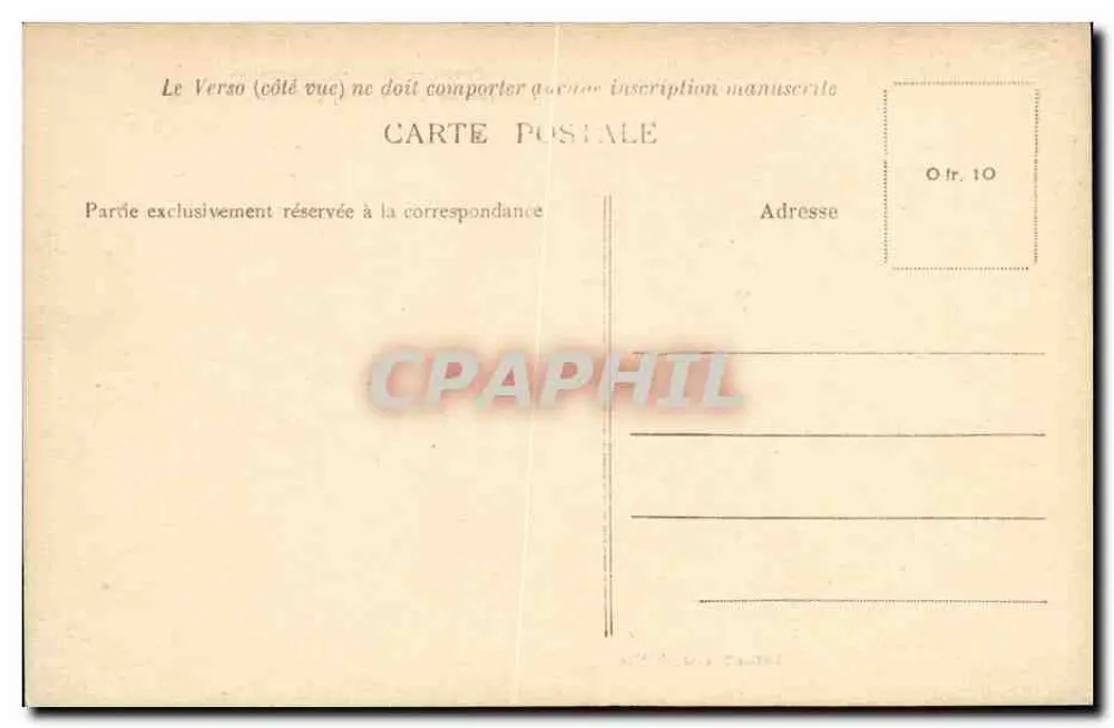 Schloss Carville — Umgebung von Vire (Calvados) — von Beny-Bocage - Rückseite
