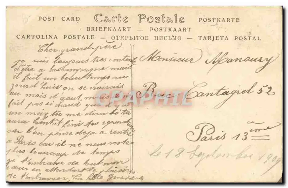 CAEN — Das Lycée und die Kirche Saint-Étienne, Abtei der Männer — ND Phot. - Rückseite