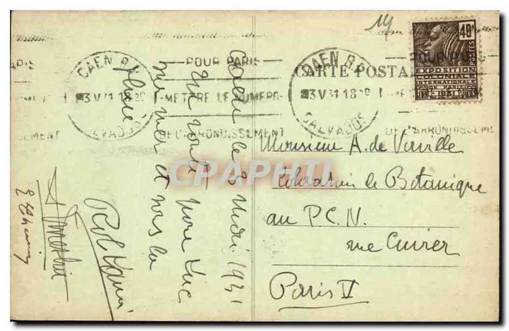 कैन - पुरुषों के अब्बेय (सेट) - कैन के प्रकाशक, संख्या 488 - पीछे