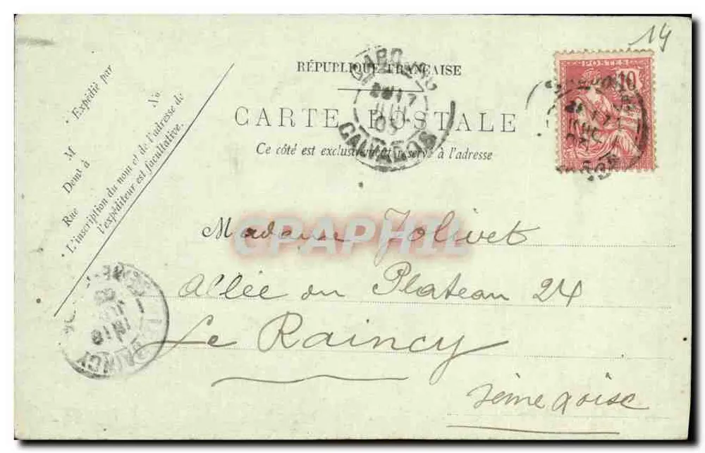 CAEN — Gevel van de Abijde van de Mannelijke Klooster — LL - Achterkant