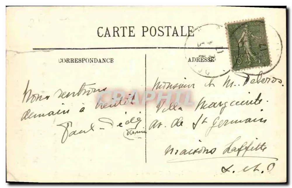 Deauville — Normandy-Hôtel — Der Innenhof und das Brunnenhaus - Rückseite